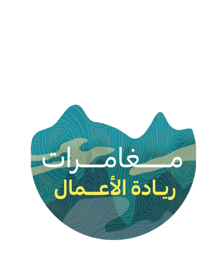 kaust-entrepreneurship-adventures-Artwork